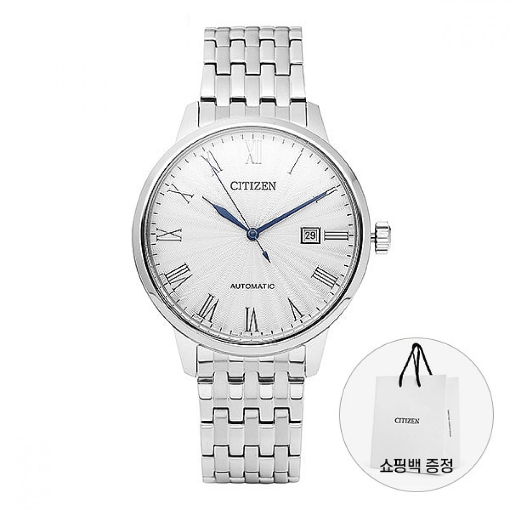 シティズン メンズ メタルウォッチ NJ0080-50A