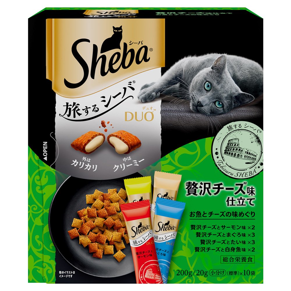 キャットフード　デュオ　贅沢チーズ味仕立て　お魚とチーズの味めぐり　２００ｇ（２０ｇX１０袋）X１２個　お一人様１点限り　ＣＲＣ35―15―76―20―00