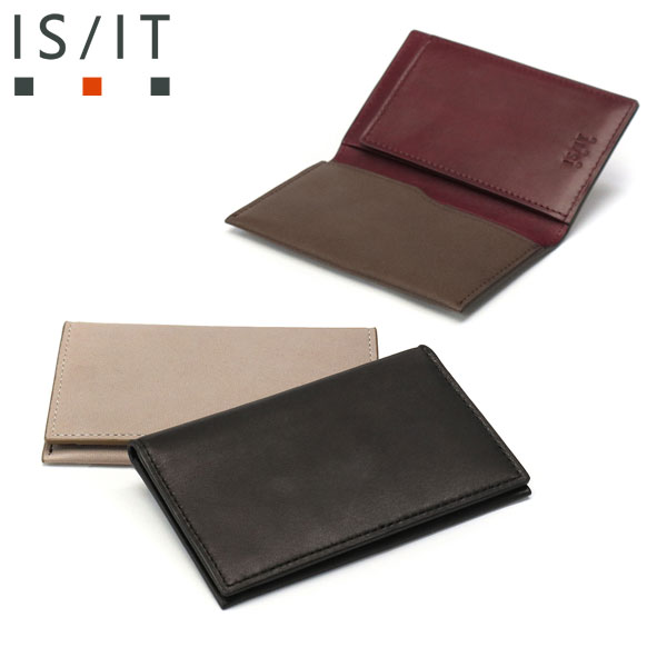 名刺入れ メンズ レディース 本革 革 羊革 ラム レザー 二つ折り カードケース カード入れ 名刺 カード ケース コンパクト スリム 薄型 軽量 シンプル ビジネス オシャレ 934611