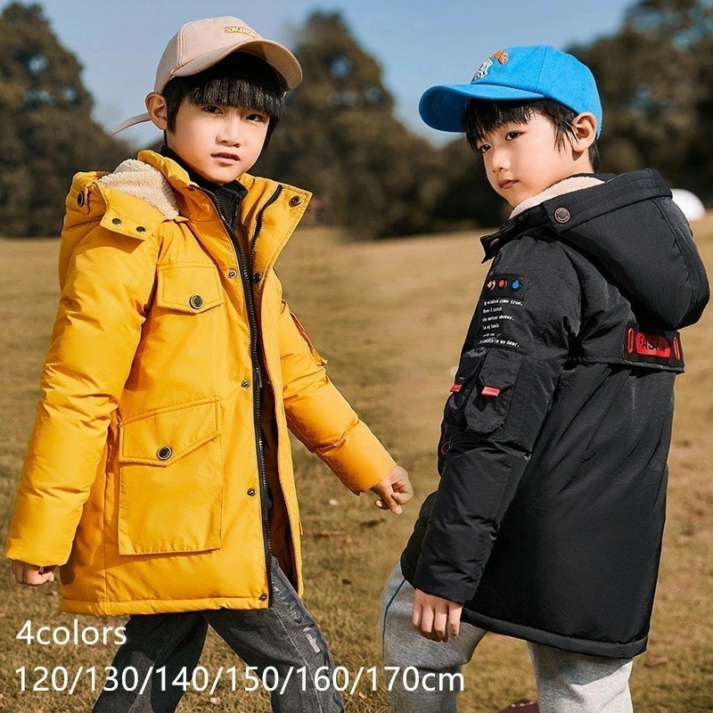 【本日限定激安格】ダウンコート キッズ ダウンジャケット 子供服 アウター 防寒抜群 こども ジャケット キッズコート ダウン 男の子 可愛い 秋冬 防寒着 暖かい 冬服 あったか 柔らかい お出かけ 5,496円