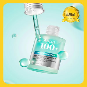 PDRNヒアルロン酸カプセル100セラム/30ml