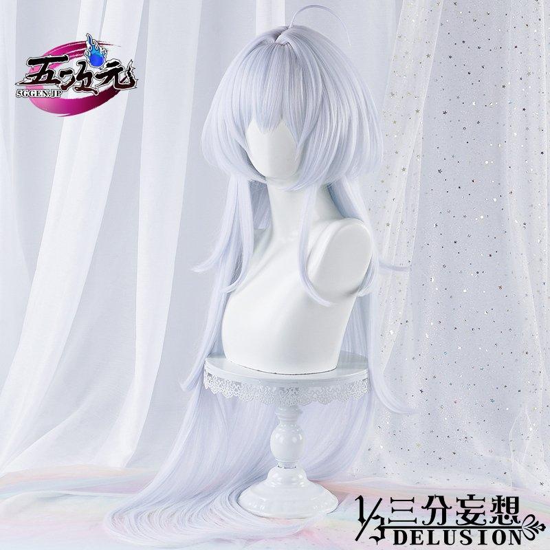 【人気商品再入荷】ハロウィン レディース ウィッグ イベント用品 パーティー　FGO Fate マーリン　 ウィッグ