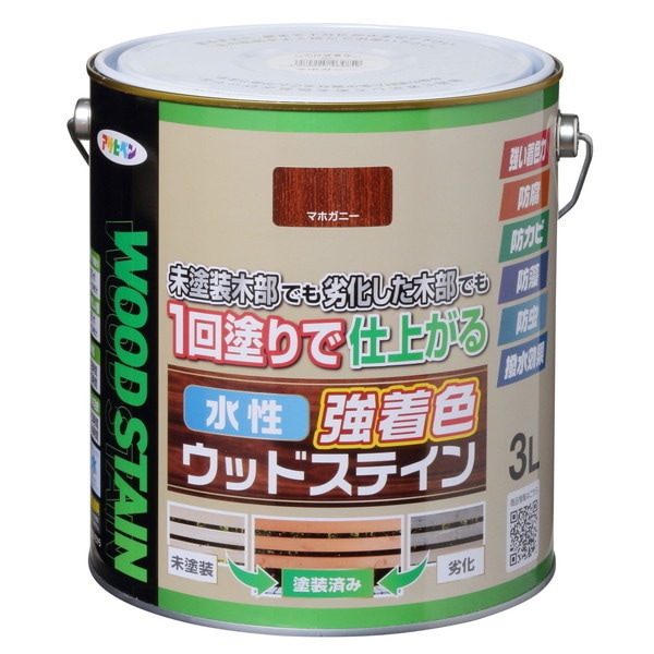 水性強着色ウッドステイン3L マホガニー