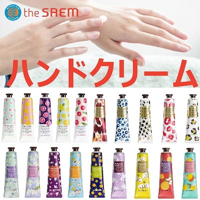 [Qoo10] ザセム 国内発送 THE SAEM ザセム パヒ