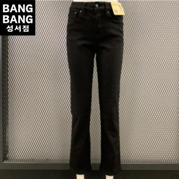 HC04 女性 ブラック インバンド 裏起毛 ストレートジーンズ NQK741 (24199597)