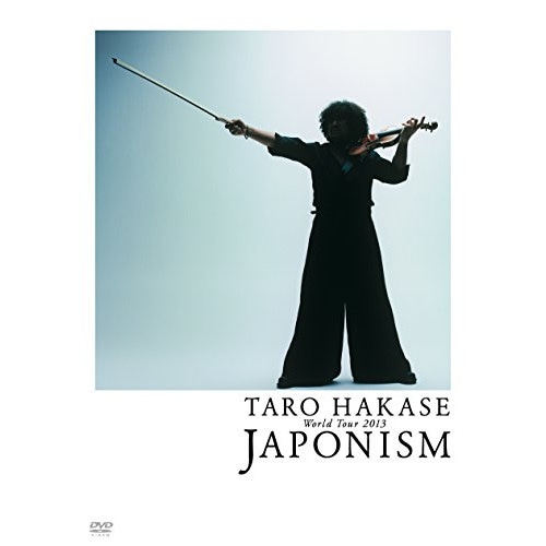 葉加瀬太郎 ／ TARO HAKASE World Tour 2013 JAPONISM (DVD) HUBD-10935 4,505円