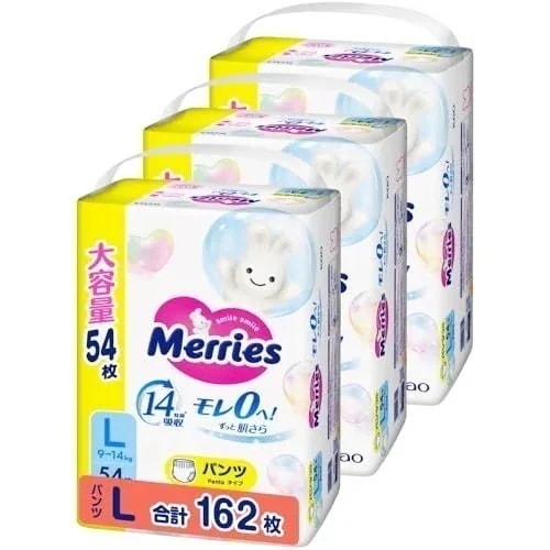 【.co.jp】【パンツ Lサイズ】メリーズ モレ０へ！ずっと肌さら (9~14kg) 162枚 (54枚×3)[ケース品]