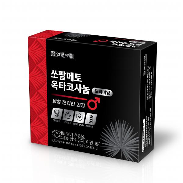 イルヤン薬品 ソパルメト オクタコサノール プレミアム栄養剤 16.5g 일양약품 쏘팔메토 옥타코사놀 프리미엄 영양제 16.5g