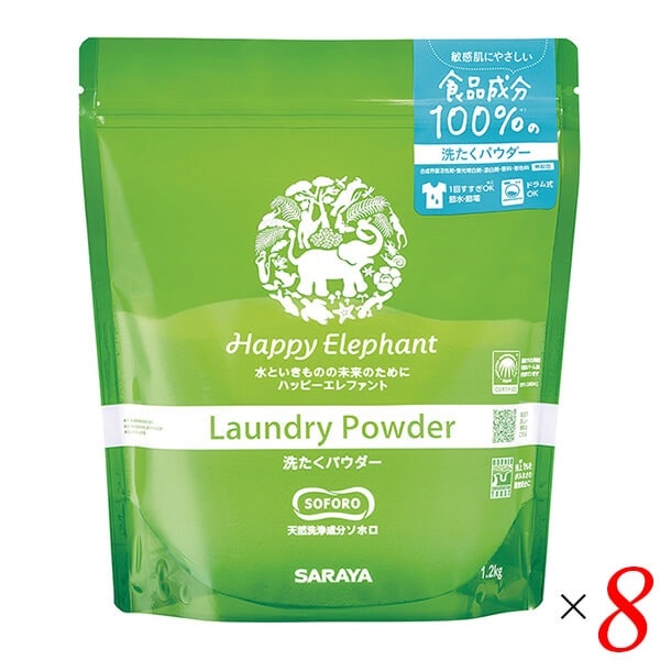 ハッピーエレファント 洗たくパウダー 1.2kg 8個セット サラヤ