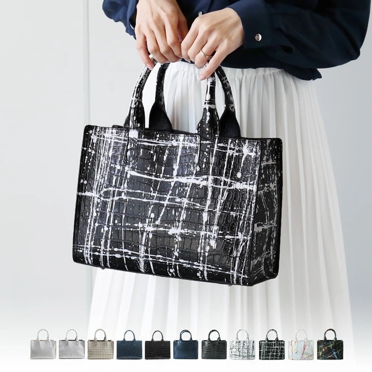 クロコダイルトートバッグ2WAY日本製マット加工