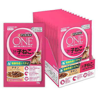 他サイト： ピュリナワン キャット パウチ 1歳までの子ねこ用/妊娠・授乳期の母猫用チキングレービー仕立て 50g×12袋【まとめ買い】の商品画像