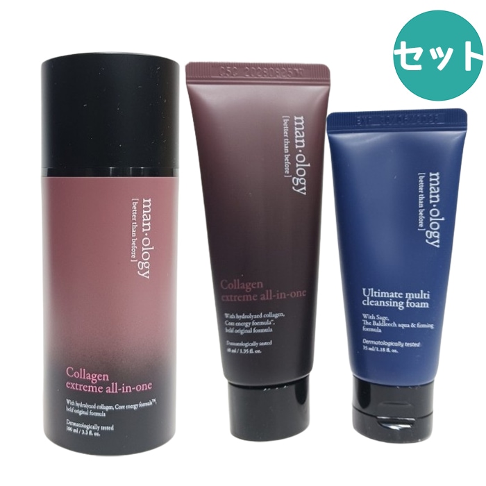 メンオロジーコラーゲンエクストリームオールインワン, 100ml(+40ml+クレンジングフォーム,35ml)