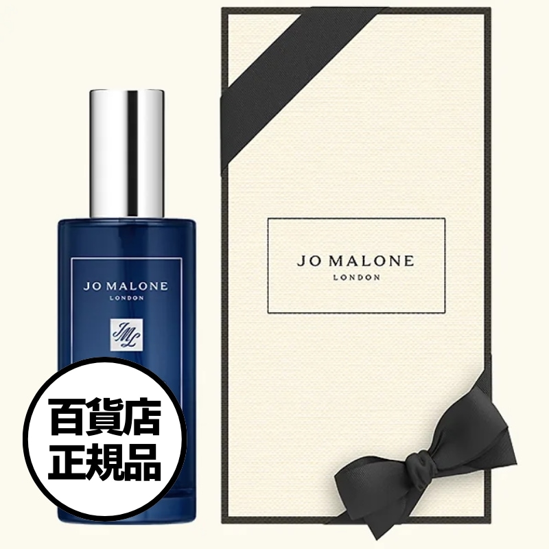 【Jo Malone London】ピローミスト（2種）50mL／Jo Malone London Pillow Mist（ギフトボックス入り）韓国百貨店正規品