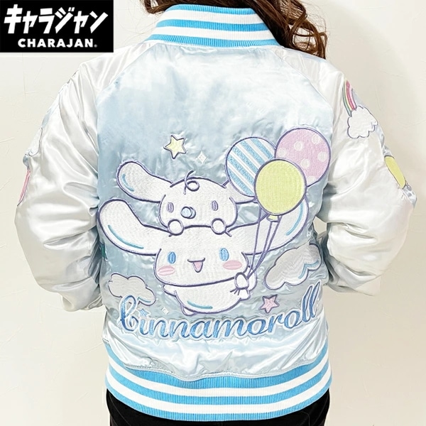 サンリオ シナモロール キラキラバルーン スカジャン アパレル ライトブルー sanrio_1382-3825022700