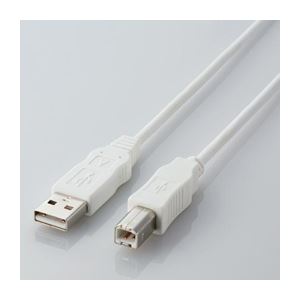 (まとめ)エレコム エコUSBケーブル(A-B・5m) USB2-ECO50WH(×3セット)