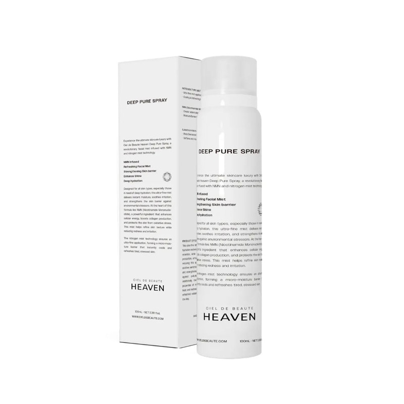 【ミストアンプル】CIEL DE BEAUTE ヘブンディープピュアスプレー100ml メイク前に/いろんな製品を使うのが面倒な時/保湿/弾力(+サンプル追加贈呈)