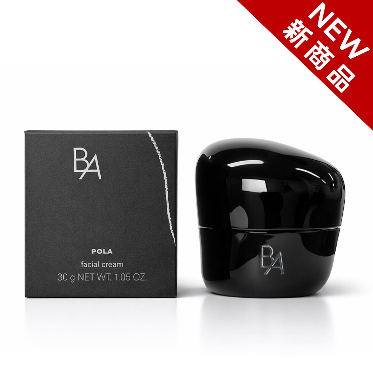 【即納】【2025年9月1日リニューアル発売・国内正規品・ゆうパケットパフ便発送】クリーム 7 本体 30g【4953923312391】