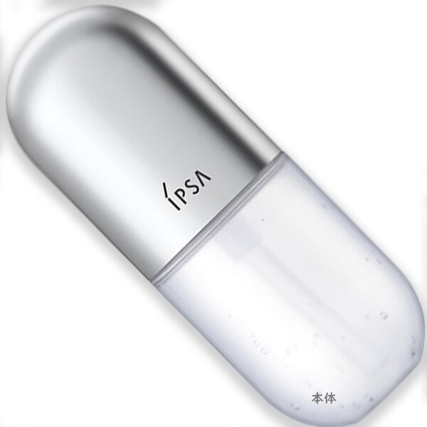 イプサ セラム０ 50ml | kensysgas.com