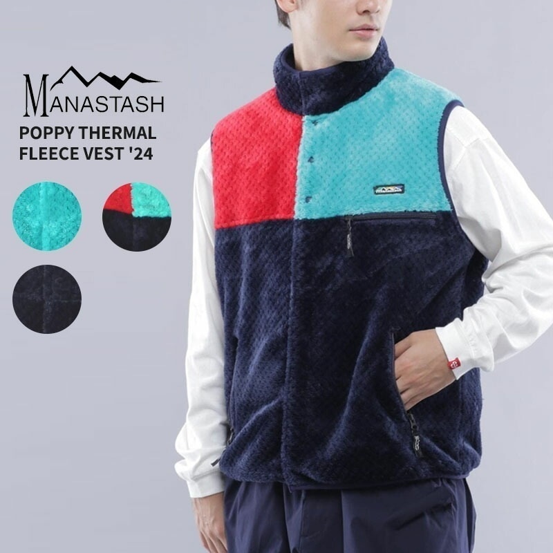 マナスタッシュ MANASTASH POPPY THERMAL FLEECE VEST 24 フリース ベスト アウター
