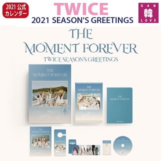 Qoo10] TWICE 2021SEASON'S G : KPOP