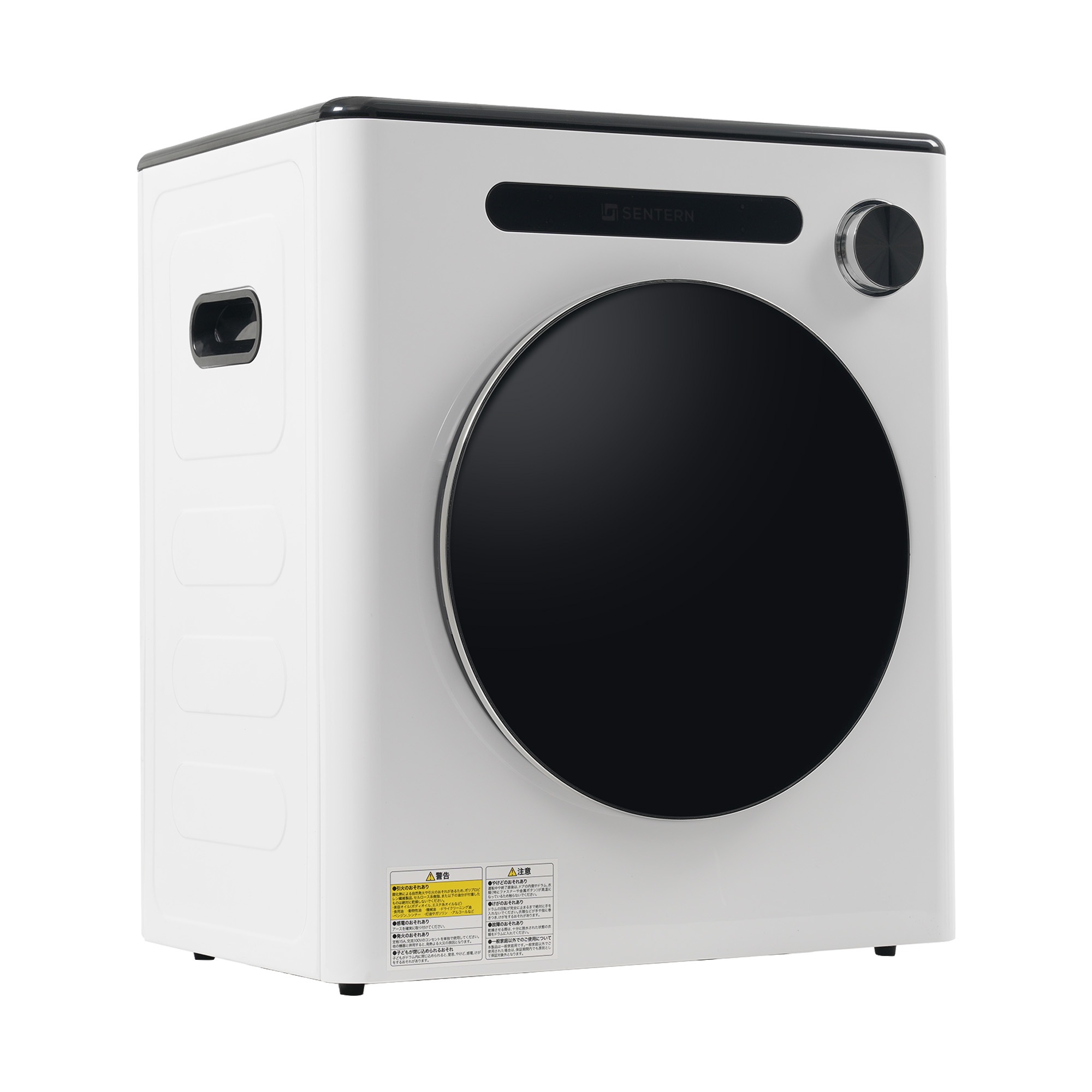 【国内へ発送&送·料·無·料】35衣類乾燥機 4kg 湿気対策 梅雨対策 カビ対策 花粉対策 三層フィルター 衣類乾燥機 4kg 衣類 乾燥 布団乾燥 家庭用 1人暮らし 布団乾燥機 ふとん乾燥 ふと