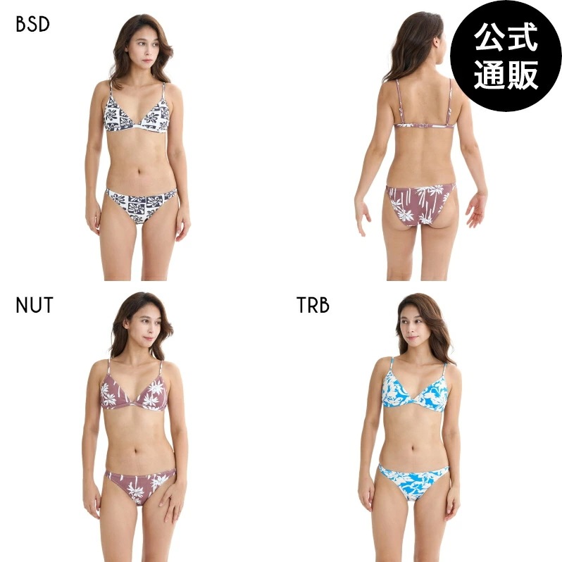 【OUTLET】 CREPE TRI BIKINI 水着 【2025年夏モデル】