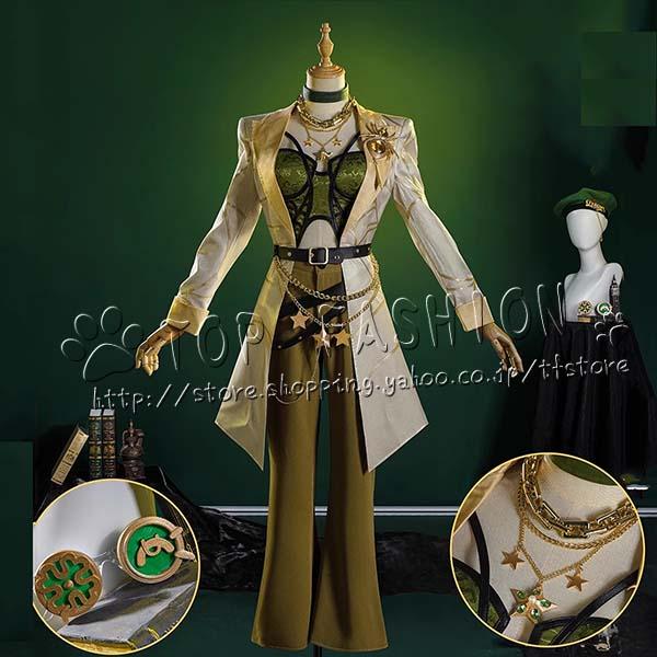 【品質良い 大好評中】IdentityV 第五人格 風 調酒師 バーメイド 校正人 コスプレ衣装 ウィッグ 靴 cos コスチューム ハロウィン クリスマス