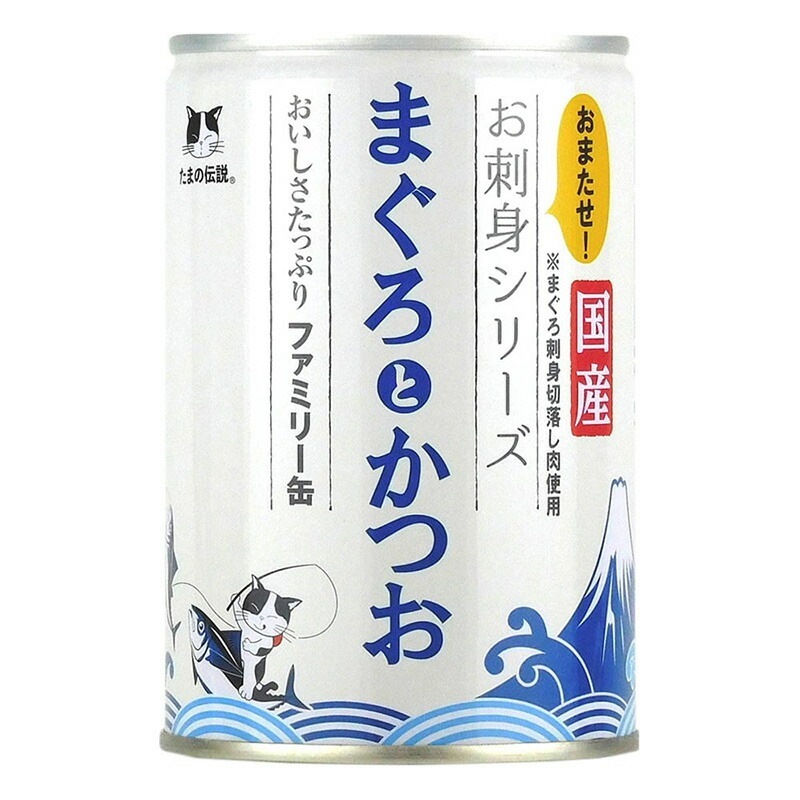 （まとめ買い）STIサンヨー たまの伝説 お刺身シリーズ まぐろとかつおファミリー缶400g 猫用フード [x12]