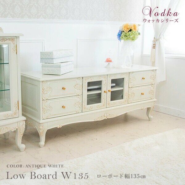 アンティーク調ローボードW135 猫脚プリンセスシリーズ テレビ台 テレビボード リビング収納 収納家具 ホワイトウッド アイボリー エレガント 姫インテリア 姫系 TV台 TVボード D