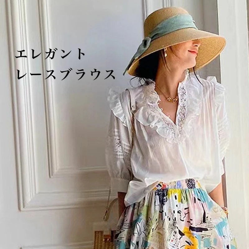 【急速出荷!】トップス レース ブラウス レディース 半袖 春 夏 清楚 上品おしれ 大人 白 ホワイト 人気 カワイイ 可愛い 上品 エレガント カジュアル 20代 30代 40代