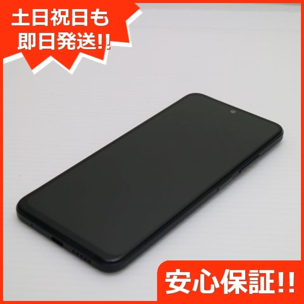 新品同様 SIMフリー Redmi Note 11 グラファイトグレー スマホ 白ロム 中古 土日祝発送OK 126 9,702円