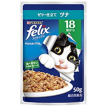 Qoo10 | 「フィリックス」のブランド検索結果(人気順