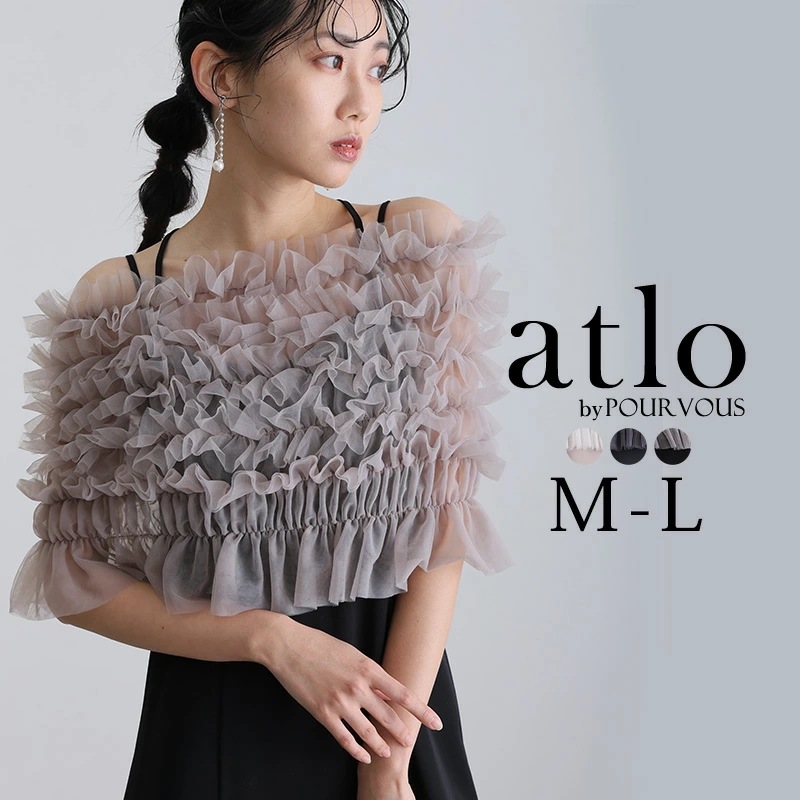 シャーリングチュール 2点セット ワンピース パーティードレス オケージョン 大きいサイズ 結婚式 ドレス かっこいい お呼ばれ オケージョンドレス フォーマル 体型カバー 10代 20代 30代 韓 14,454円