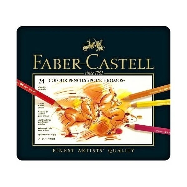 フェリッティ ファーバーカステル ポリクロモス油性色鉛筆 24色 高級色鉛筆 油彩 学用品