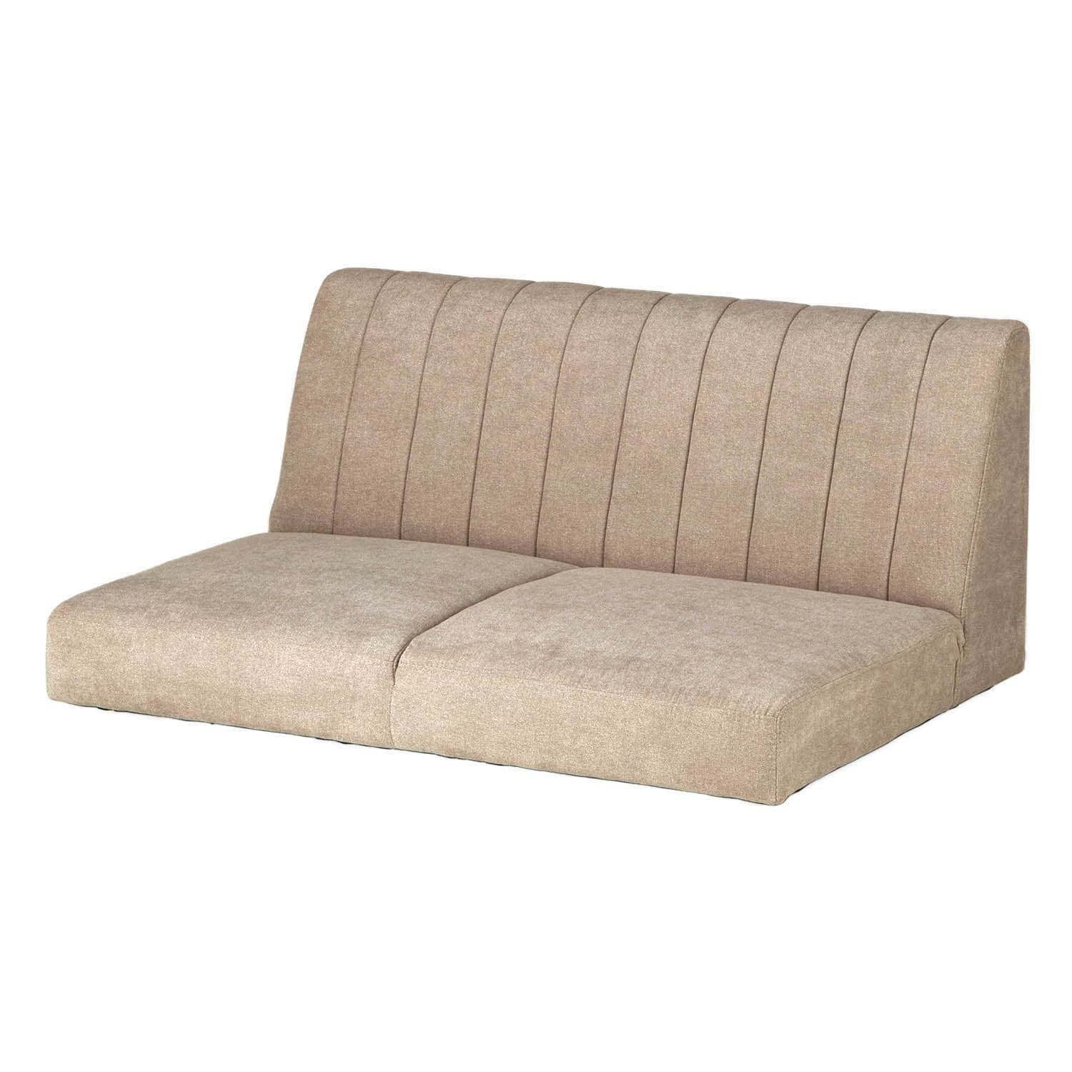 [ベルメゾン] ソファー 組み合わせて使える ローソファー ソファ・カウチ ベージュ 2人掛け