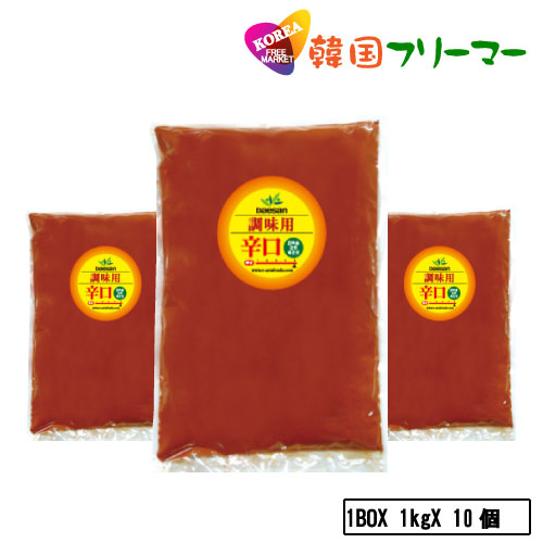 大山 辛口 調味用 唐辛子粉　1kg（10個）1BOX　韓国食品[韓国調味料][韓国キムチ][韓国料理][韓国食材][韓国食品]韓国料理 とうがらし キムチ 韓国食品 韓国食材 辛い調味料 パ