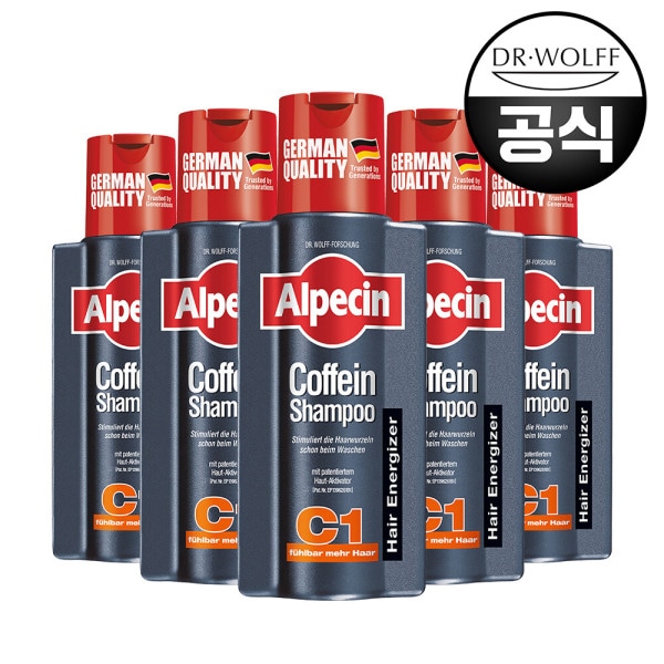 アルペシン カフェインシャンプー C1 250ml X 5 (贈呈品なくなり次第贈呈終了)
