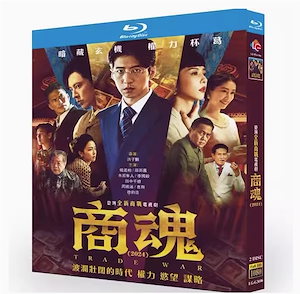 中国ドラマdvd