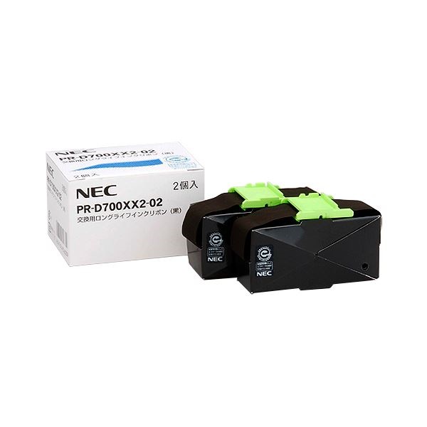 （まとめ）NEC 交換用ロングライフインクリボン 黒 PR-D700XX2-02 1箱（2本）3セット