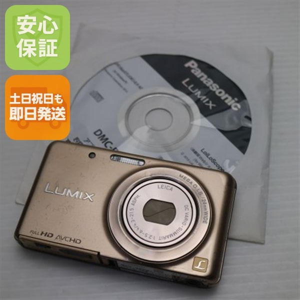 良品DMC-FX80 ロイヤルゴールド デジカメ Panasonic 23