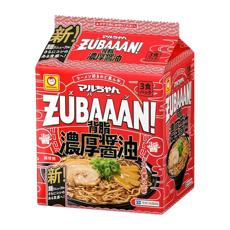 【即納】マルちゃんＺＵＢＡＡＡＮ！ 背脂濃厚醤油 ３食パック 125g×3×9袋