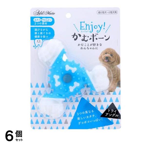 ペティオ 犬用 アドメイト Enjoy!かむボーン トライアングル 1個入 6個セット