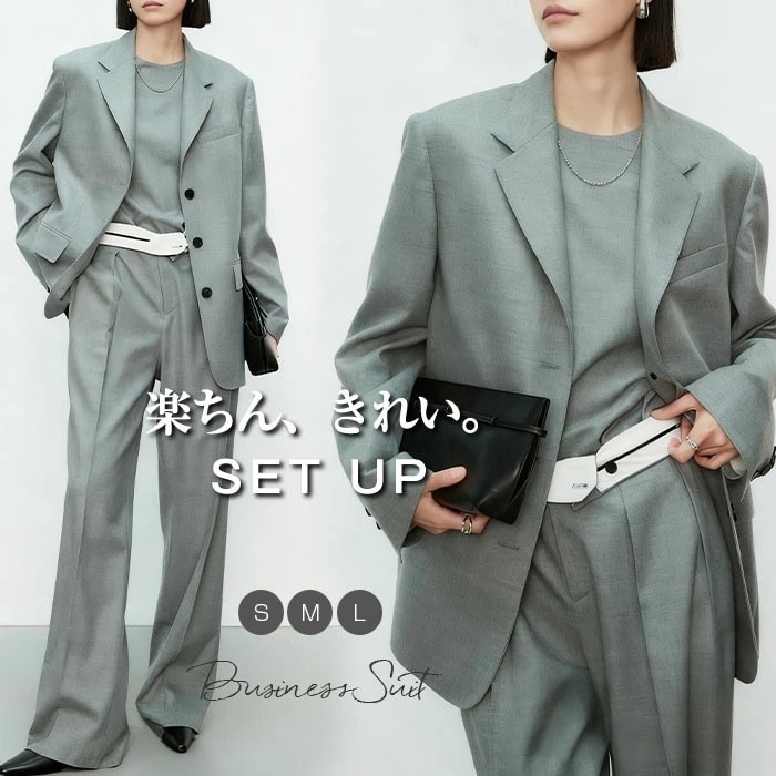 【期間特恵】秋冬まで穿ける！パンツ セットアップ レディース 結婚式 リクルート ワイドパンツ テーラード テーラードジャケット ジャケット 大きいサイズ カジュアル キャリア ビジネス 冠婚葬祭