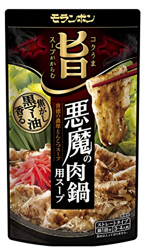 モランボン コク旨スープがからむ 悪魔の肉鍋用スープ 750g ×10袋その他