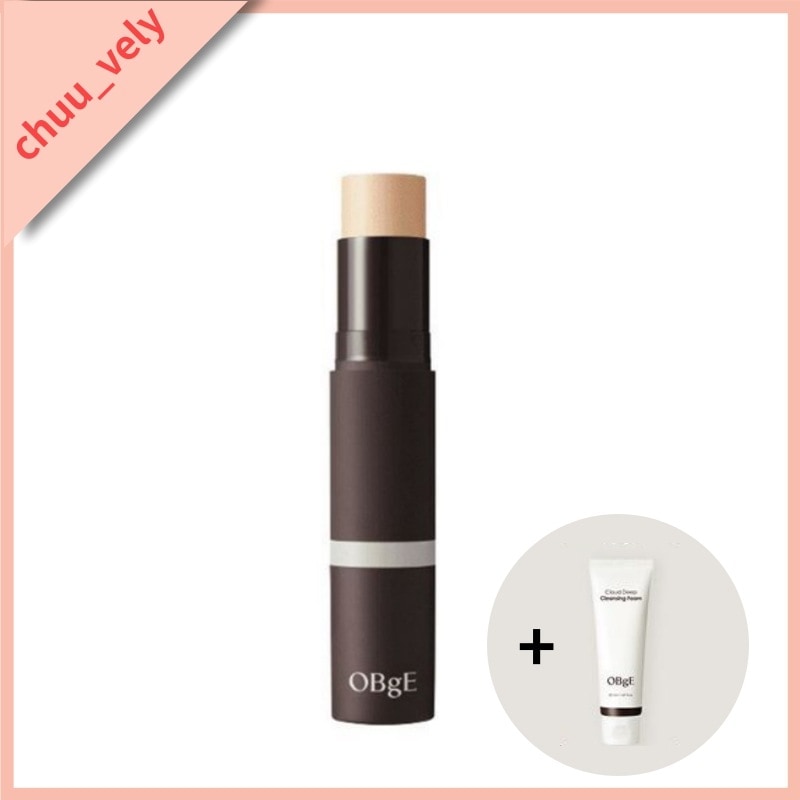 ナチュラルカバー ファンデーション企画セット(+クレンジングフォーム50ml贈呈)