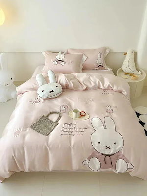 布団カバー3日出荷布団カバー子供用用0カウントレンチングテンセル4点セット可愛いミッフィー刺繍入りキルトカバーシーツ寝具