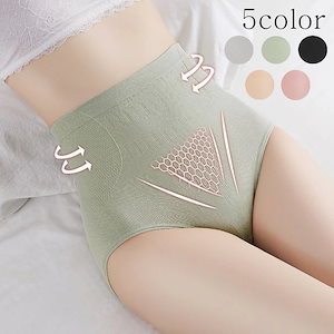 ガードルショーツ 補正下着 パンツ レディース 女性用 インナー 補正ショーツ ハイウエスト 無地 シンプル 引き締め ヒップアップ 下腹 ぽっこりお腹 体型カバー 婦人用