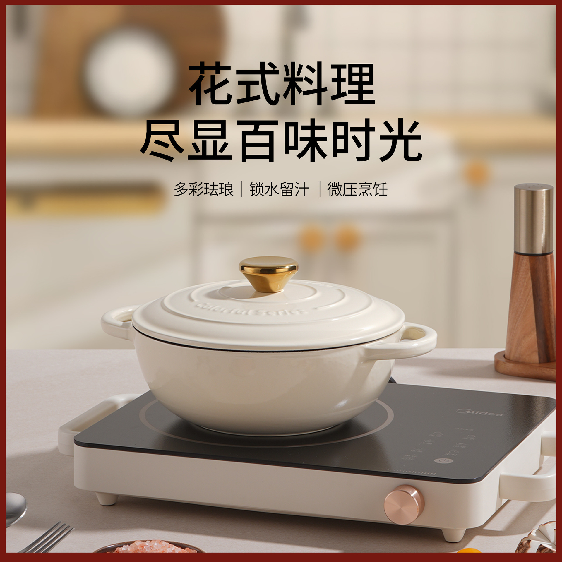 ル・クルーゼ ココットロンド 26cm ホワイト ル・クルーゼ(LE CREUSET