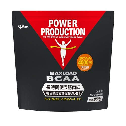 パワープロダクション マックスロード BCAA グレープフルーツ風味 850g(約130回分) 必須アミノ酸 ロイシン アラニン イソロイシン バリン グリコ