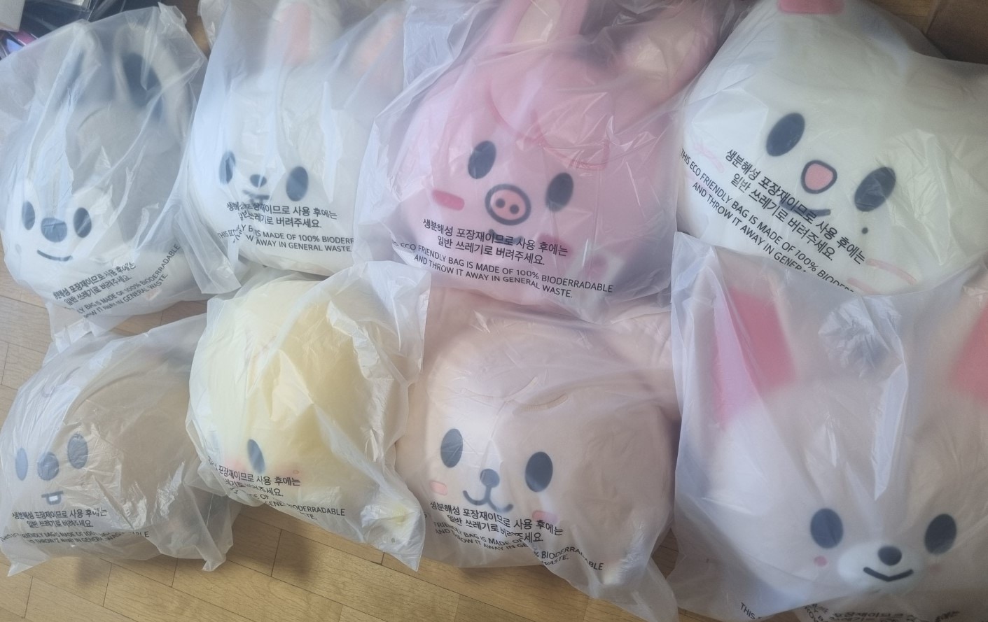 [ON HAND] Stray Kids SKZOO CUSHION BABY Ver world Tour Official MD dominATE SEOUL